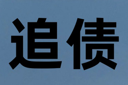 公司经理代为贷款担保，公司是否需承担相应责任？