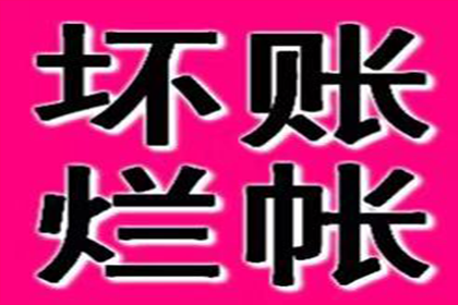 婚内欠款，若债务人死亡，责任由谁承担？